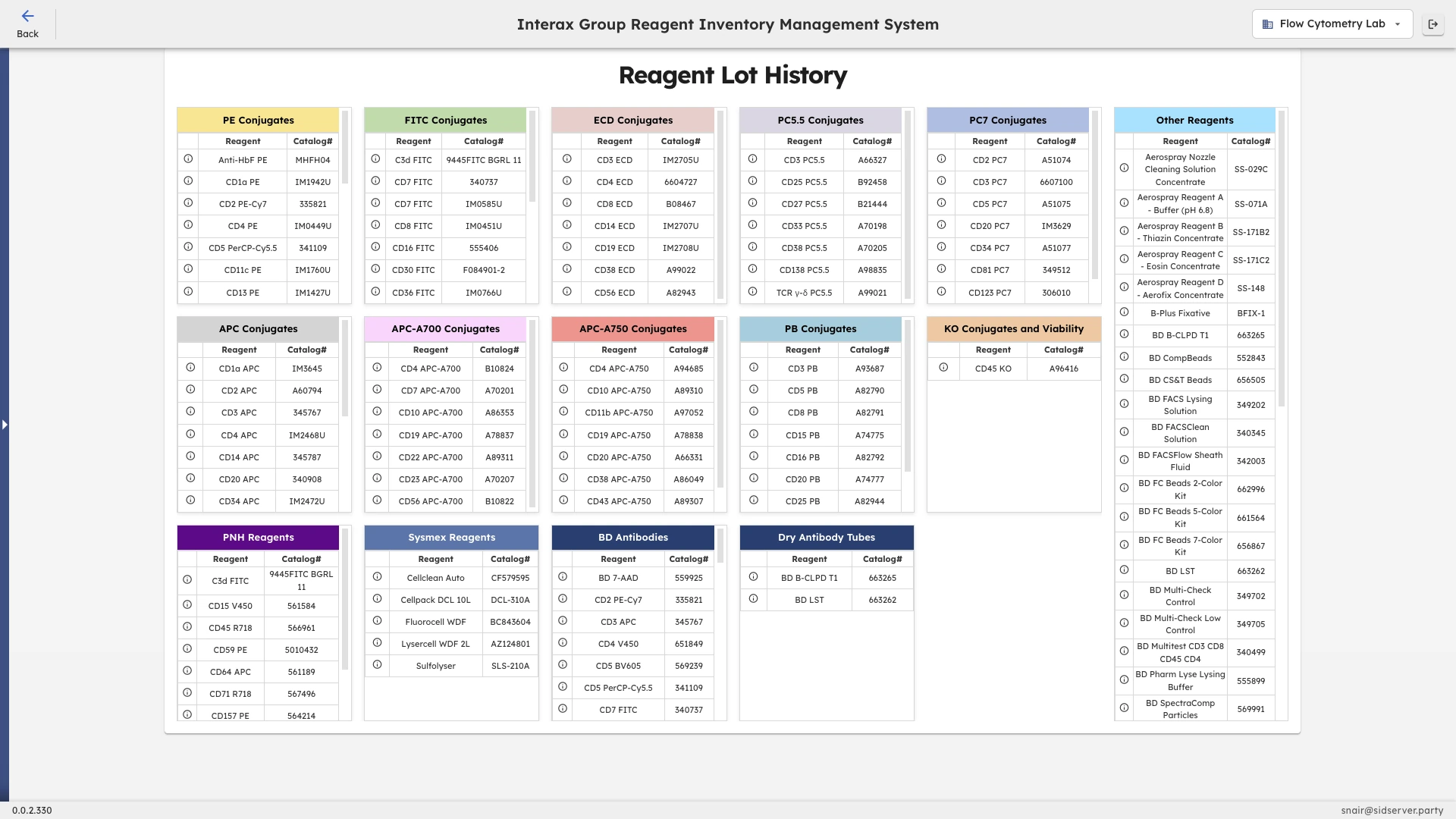 CoreNexis reagent lot history screen